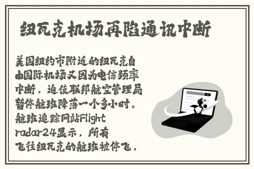 坤巴赛小洞